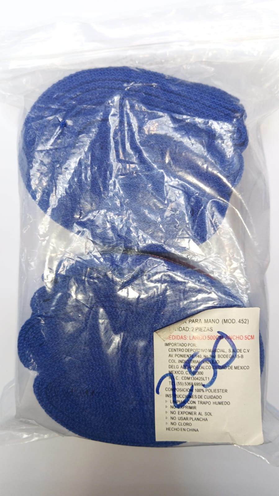 Venda para Boxeo Asiana