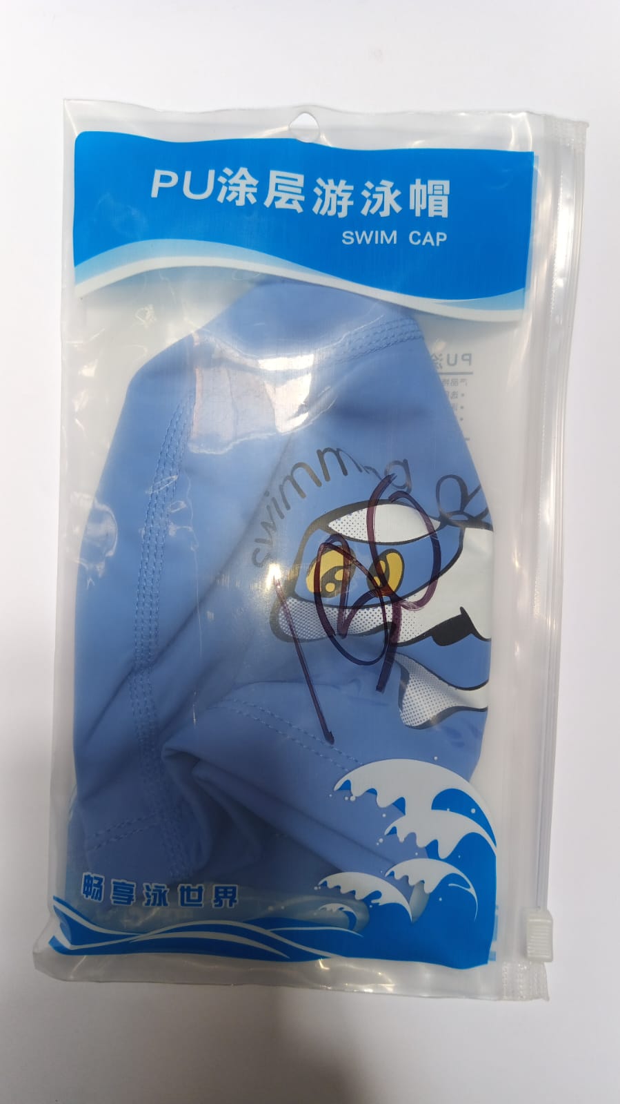 Gorro de Natación JIEHU Azul con Estampado Infantil